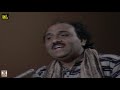 HASS KE BOLA KARO BULAYA KARO URDU GHAZAL PARVEZ MEHDI LOK VIRSA