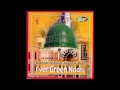 Lamyati Naziro Kafi By Saeed Hashmi HQ
