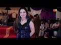 Mehak Malik New Official New Qyamat Song