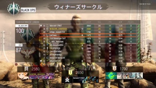 Bo3レベル上げ。(下手）害悪プレイして行きます。雑談します、コメントよろしくお願いいたします。