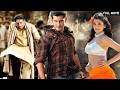 NO 1 Businessman Mahesh Babu South Dubbed Popular Full Movie In Hindi Kajal Agarwal Prakash Raj