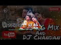 0poradhi(Bengali New Song Dj)Dj RG Remix And Dj Chandan....