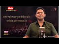 Maharani Padmani Gora Badal Mawawadi Status Rajput Status Manojmuntashir Hindu Status गोरा �