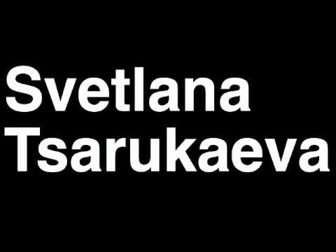 How to Pronounce Svetlana Tsarukaeva Russia Silver Medal Weightlifting London 2012 Olympics Video