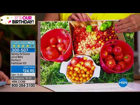 HSN | Lawn & Garden Celebration 07.09.2018 - 03 AM