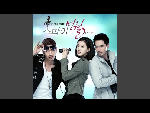 Better than anyone on the Earth (세상 그 누구보다)