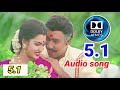 மூனு முழம் மல்லியப்பூ Moonu Mulam Malligai Poo 5 1 Audio Songs