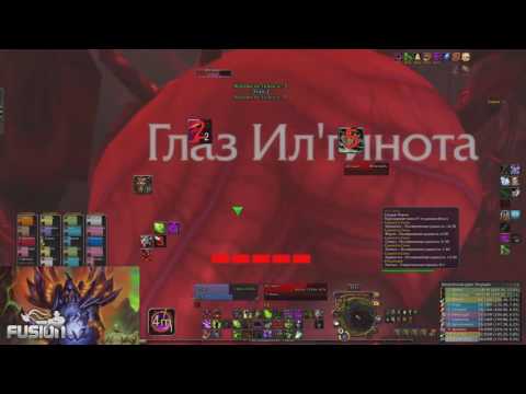 Fusion vs Il'gynoth Mythic Destro Warlock PoV