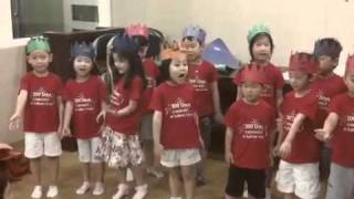 The World's Greatest