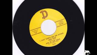 Ace in the Hole Band - I just can&#39;t go on dying like this   (George Strait first 45)