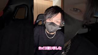 DECO*27さんのカイコ歌わせて頂きました #歌ってみた #女声両声類 #歌い手 #新人歌い手