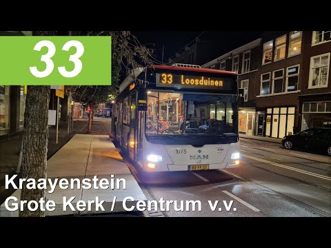 HTM lijn 33: Kraayenstein - Grote Kerk/Centrum - Kraayenstein - Garage Telexstraat | HTM 1075 | 2023