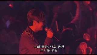 [1080P HD] 신화 (SHINHWA) - OH LIVE