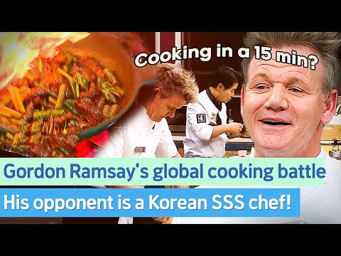 Gordon Ramsay , 15-minute time attack cooking battle!  vs Korean TOP tier CHEF | Chef & My Fridge