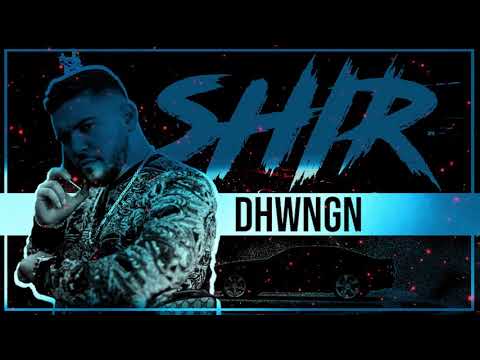 SHIR - DHWNGN (prod. by EMDE51) [Official Audio]