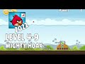 Angry Birds 2022 Mighty Hoax Level 4 9 3 Star Walkthrough
