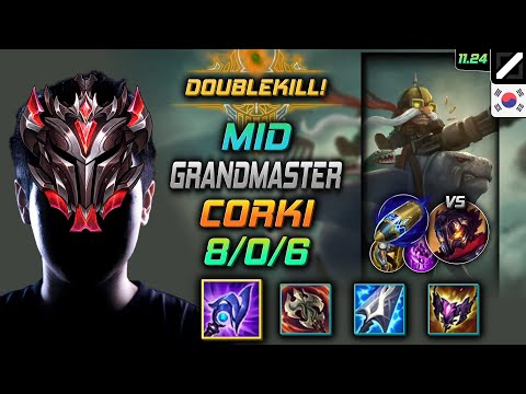 GrandMaster Corki Mid vs Viktor - 천상계 미드 코르키 루덴 선제공격 - LOL KR 11.24