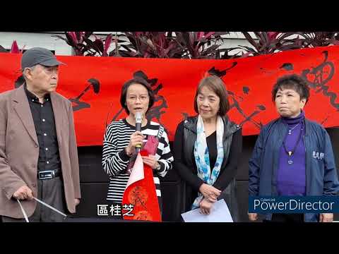 號召駕駛掛禮義廉恥布條繞教部 教團籲重修課綱