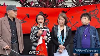 號召駕駛掛禮義廉恥布條繞教部 教團籲重修課綱