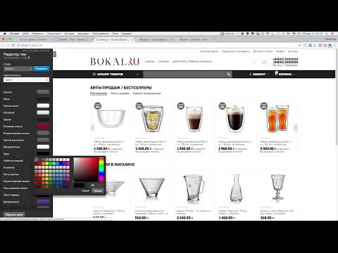 EcomShow - видео 2 Настройка шаблона UniTheme