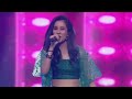 Aaj Ki Raat Stree 2 Sardha Mishra Raj Kumar Rao 720hd Saregama Zee TV 2024
