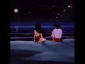 Miguel Sure Thing TikTok Remix Slowed