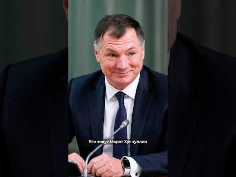 Дворцы чиновника повышающего коммуналку