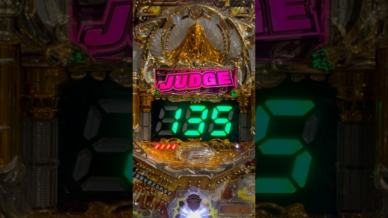 Shorts ゴールデンゲート