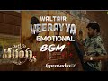 Waltair veerayya movie Emotional BGM and Dialogues|MegastarChiranjeevi|RaviTeja|Bobby|DeviSriPrasad