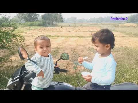Pratishtha D|| Two kids enjoying the day in the village || Ice Cream 🍨 ||
