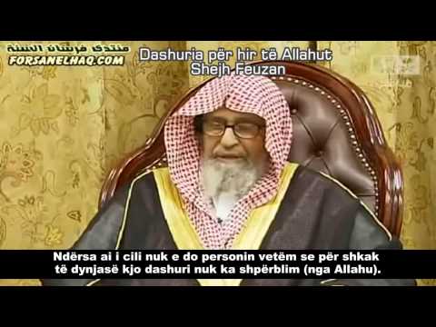 Dashuria për hir të Allahut Shejh Salih el Feuzan