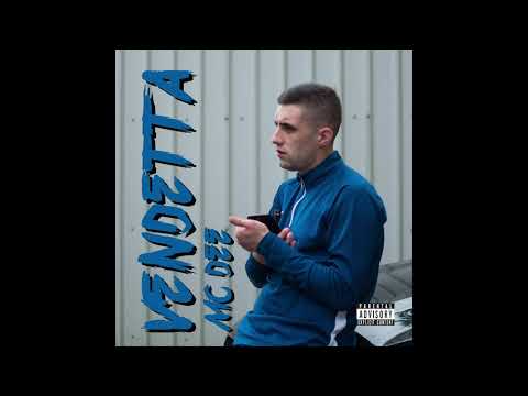 MC Dee - VENDETTA (Official Audio)