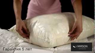 MirSon 90% пух Extra 70x70 высокая Extra Class 108/7070 (2200000001023) - відео 1