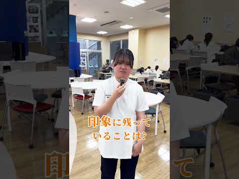 リハビリテーション学科・理学療法学専攻の学生さんへインタビューを行いました🎤✨
