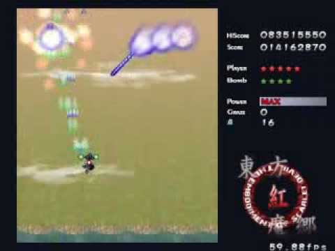 Touhou 6 - EoSD (1cc Normal) Stage 3