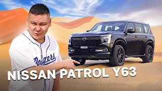 QAZ / 2025 Nissan Patrol