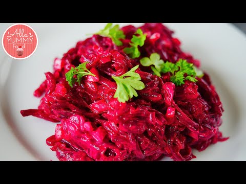 download lagu mp3 mp4 Estonian Beet Salad, download lagu Estonian Beet Salad gratis, unduh video klip Estonian Beet Salad