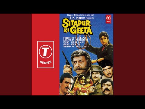 Poster lachak lachak jaye jawani