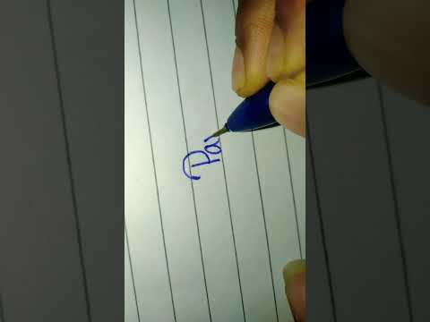 How to write Parmina ☺️ please comment your name #reels #video #trending