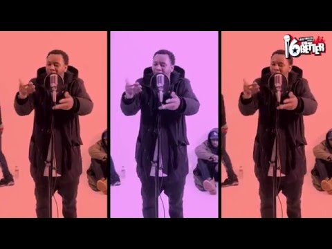 16orBetter EP 96 l Devin Hailey x Shortii x Shwiggy x DaMarc