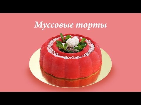 Миниатюра изображения товара Форма для выпечки Мультидом Сердечки VL80-315