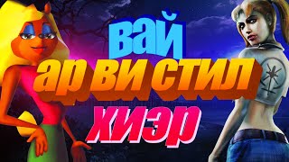 Фильм Buzzfeed про Геймергейт | Горячий Bandicoot | Смерть VTMB 2