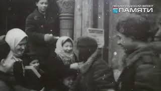 Ленфронт памяти Гатчина город воинской славы