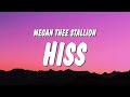 Megan Thee Stallion HISS Lyrics
