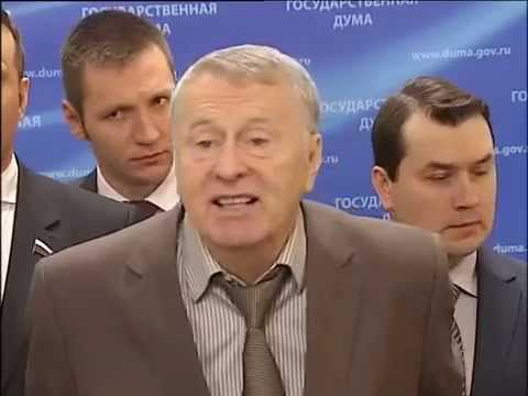 «НА» или «В» Украине. Правила русского языка за 19 секунд от Жириновского
