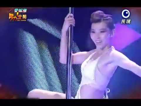 舞力全開　雙人極限鋼管 楊雅汝  ZoeyYang | 奧蕾時創Ole Star Creative