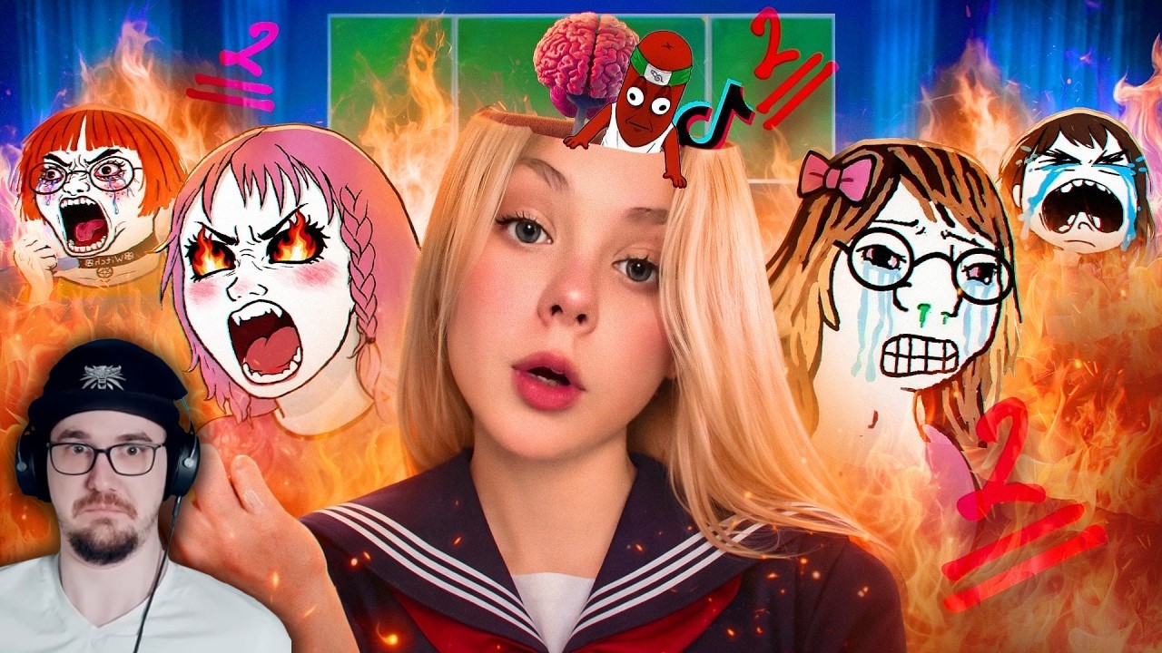 УСТНЫЙ РУССКИЙ СВЕЛ С УМА ШКОЛЬНИЦ - экзамен невозможно сдать( | Реакция