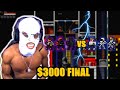 3000 TOURNAMENT FINAL With VOICE CHAT Superfighters Deluxe