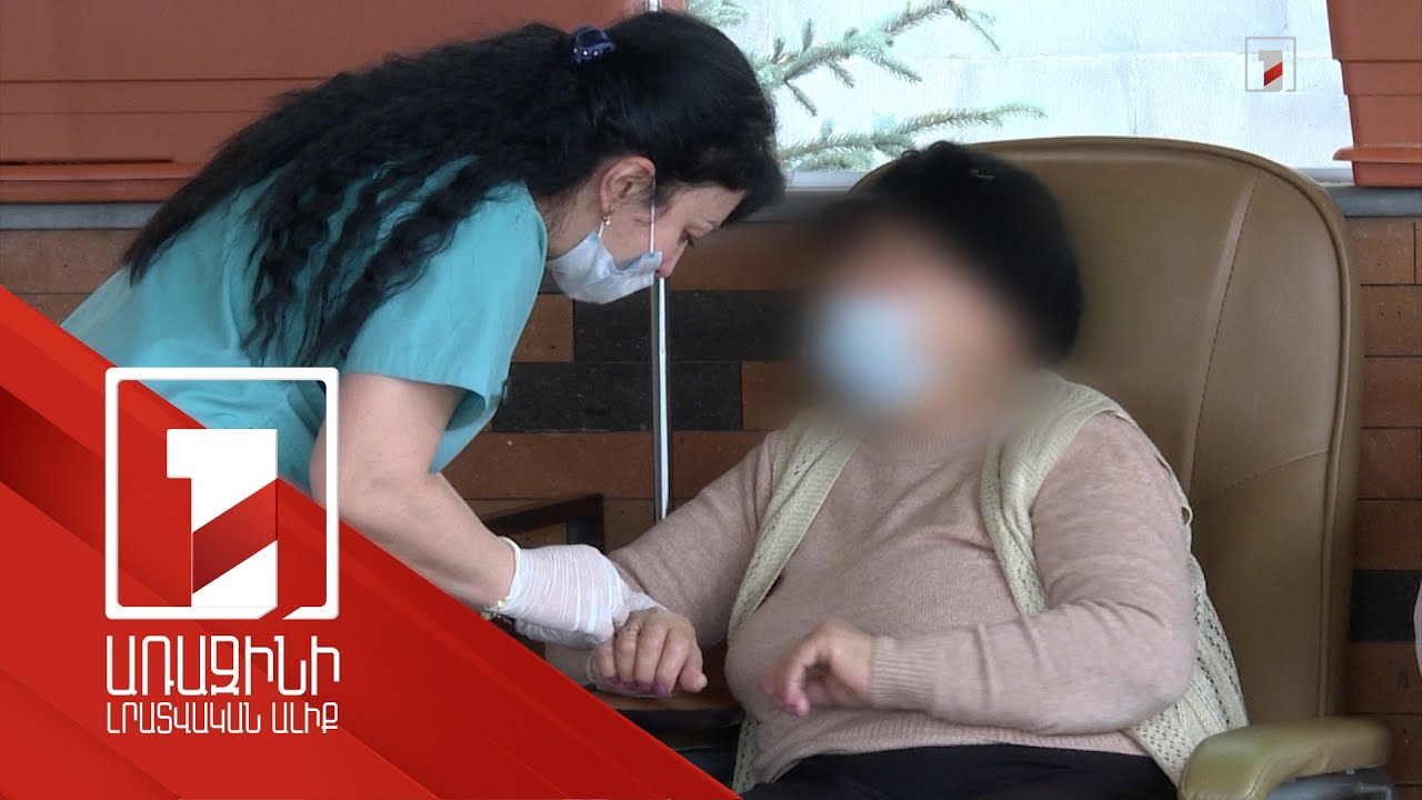 Քաղցկեղի ռեգիստրը մի շարք խնդիրներ է լուծելու