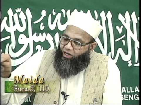Quran Tafseer by Dr. Abdus Sami Part  246 (URDU)